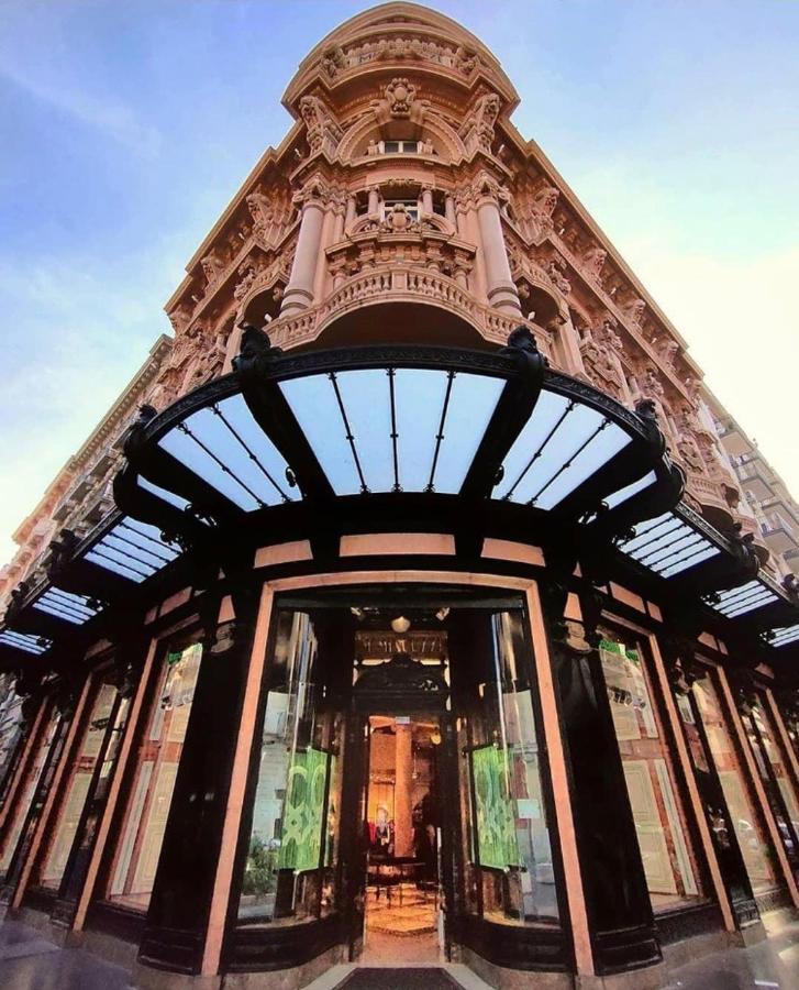 Casa Di Flo Apartment Bari Exterior photo
